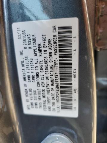 Photo 11 VIN: 1HGCP3F85BA019357 - HONDA ACCORD EXL 