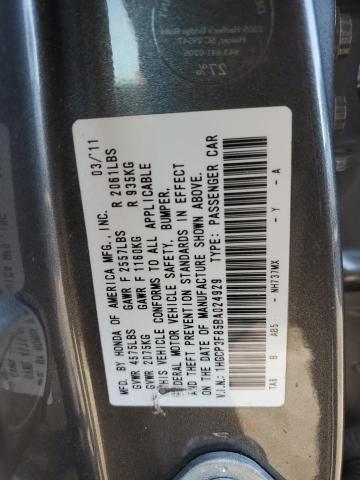 Photo 11 VIN: 1HGCP3F85BA024929 - HONDA ACCORD EXL 