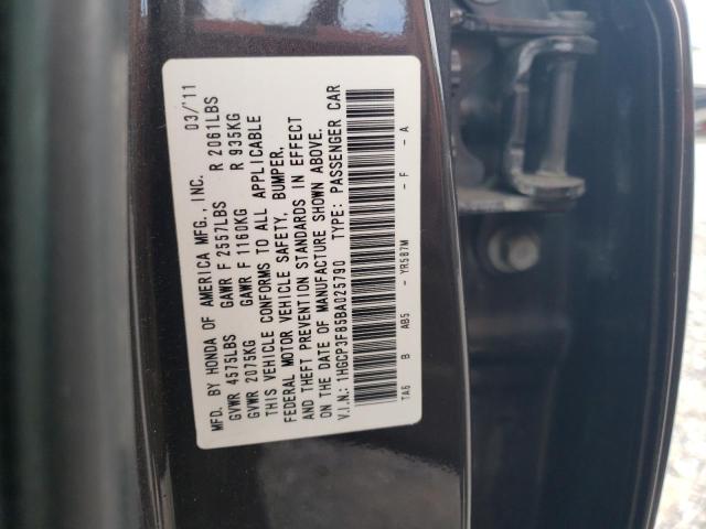 Photo 11 VIN: 1HGCP3F85BA025790 - HONDA ACCORD 