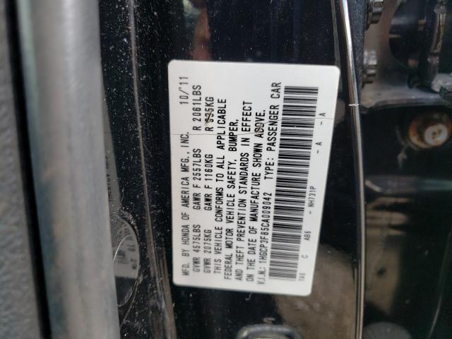 Photo 9 VIN: 1HGCP3F85CA009042 - HONDA ACCORD EXL 