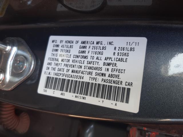 Photo 9 VIN: 1HGCP3F85CA009364 - HONDA ACCORD EXL 