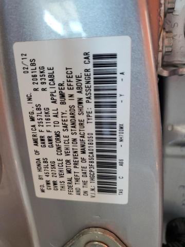 Photo 11 VIN: 1HGCP3F85CA018050 - HONDA ACCORD 