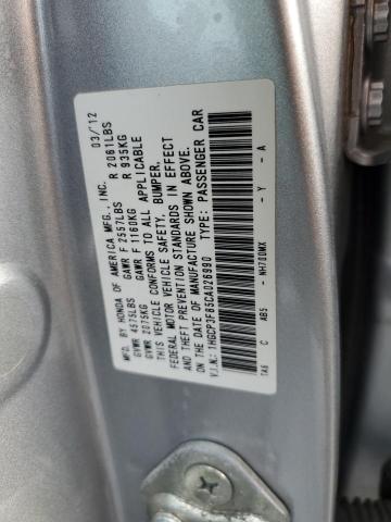 Photo 11 VIN: 1HGCP3F85CA026990 - HONDA ACCORD EXL 