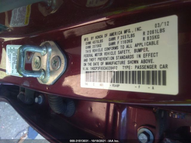 Photo 8 VIN: 1HGCP3F85CA028402 - HONDA ACCORD SDN 