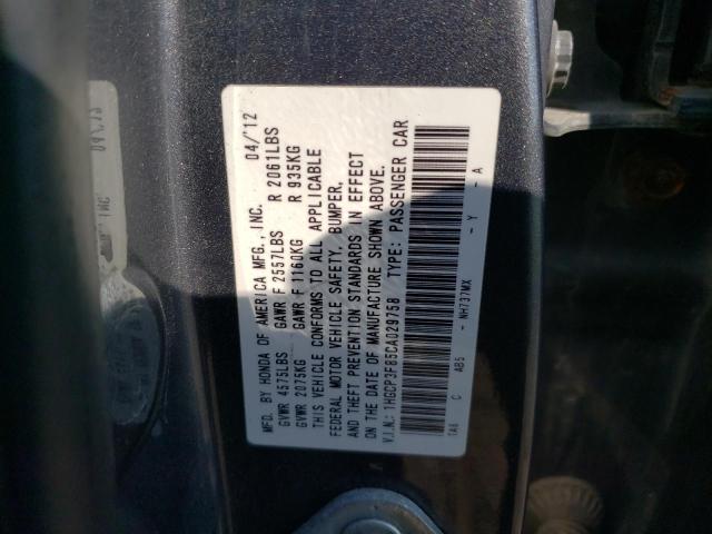 Photo 12 VIN: 1HGCP3F85CA029758 - HONDA ACCORD EXL 