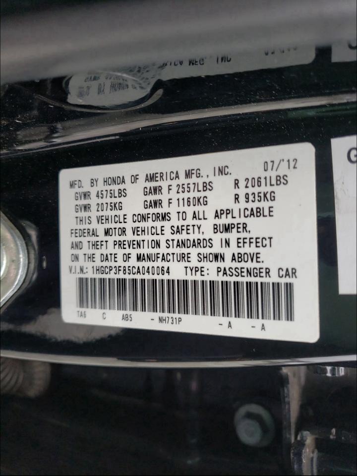 Photo 9 VIN: 1HGCP3F85CA040064 - HONDA ACCORD EXL 