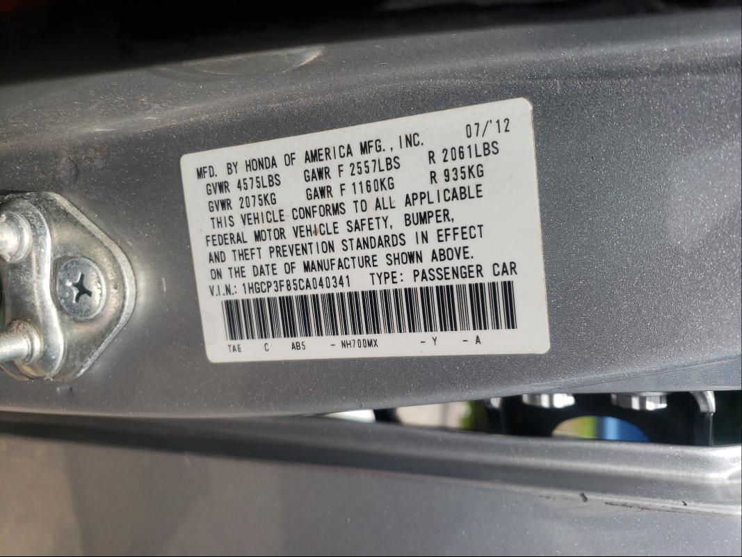 Photo 9 VIN: 1HGCP3F85CA040341 - HONDA ACCORD EXL 