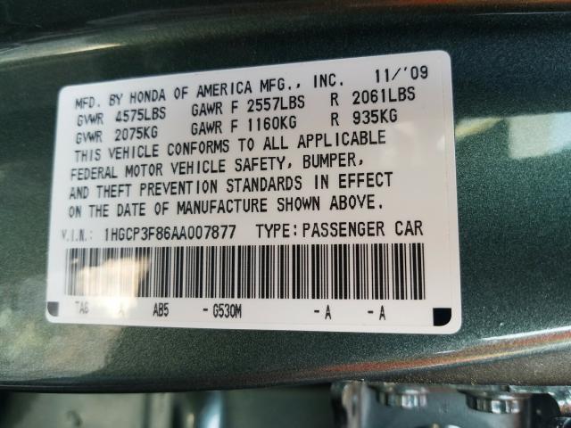 Photo 9 VIN: 1HGCP3F86AA007877 - HONDA ACCORD EXL 