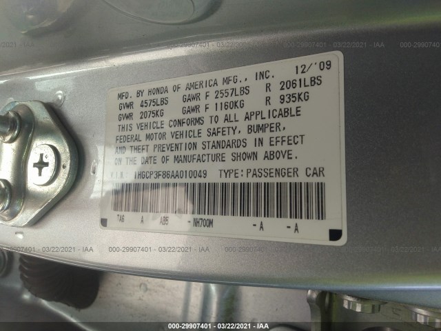 Photo 8 VIN: 1HGCP3F86AA010049 - HONDA ACCORD SDN 