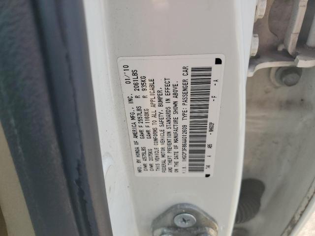 Photo 11 VIN: 1HGCP3F86AA012609 - HONDA ACCORD EXL 