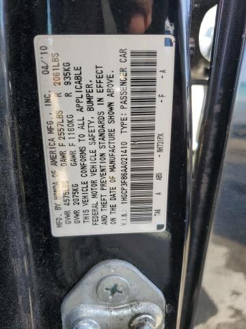 Photo 11 VIN: 1HGCP3F86AA021410 - HONDA ACCORD EXL 