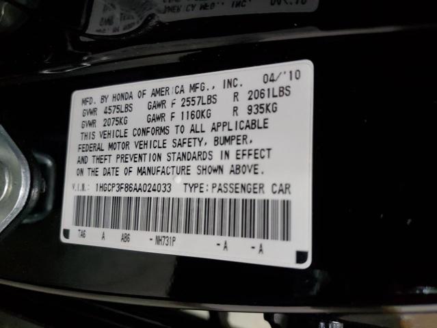 Photo 12 VIN: 1HGCP3F86AA024033 - HONDA ACCORD 