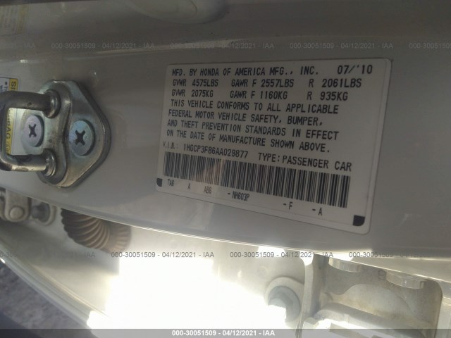 Photo 8 VIN: 1HGCP3F86AA029877 - HONDA ACCORD SDN 