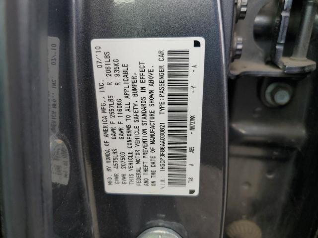 Photo 11 VIN: 1HGCP3F86AA030821 - HONDA ACCORD 