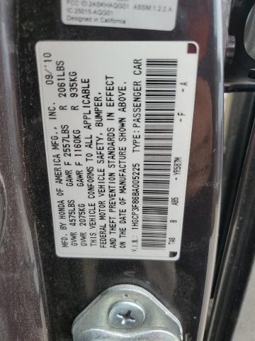 Photo 11 VIN: 1HGCP3F86BA005225 - HONDA ACCORD 