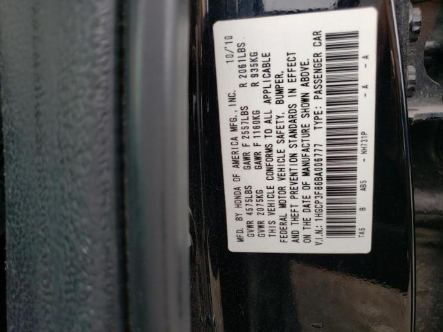 Photo 9 VIN: 1HGCP3F86BA006777 - HONDA ACCORD EXL 