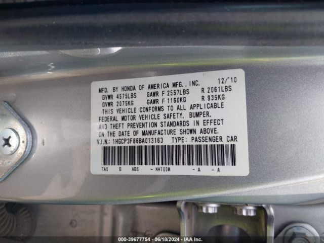 Photo 8 VIN: 1HGCP3F86BA013163 - HONDA ACCORD 