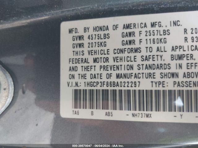 Photo 8 VIN: 1HGCP3F86BA022297 - HONDA ACCORD 