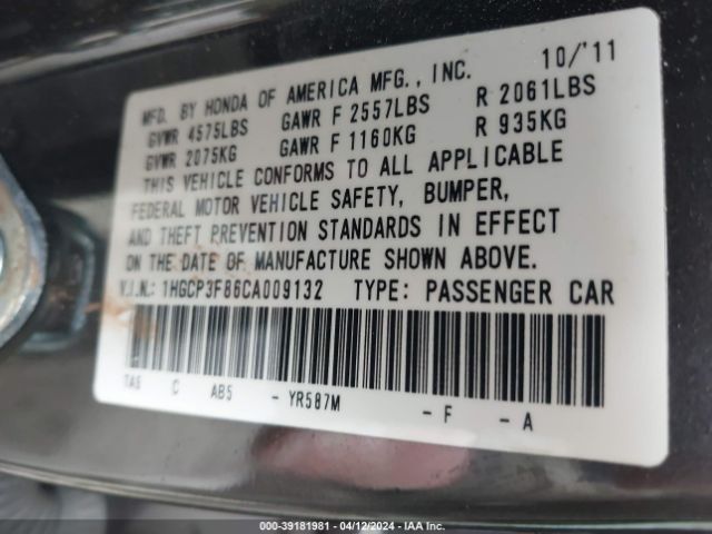 Photo 8 VIN: 1HGCP3F86CA009132 - HONDA ACCORD 