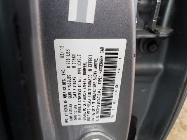 Photo 9 VIN: 1HGCP3F86CA020440 - HONDA ACCORD EXL 