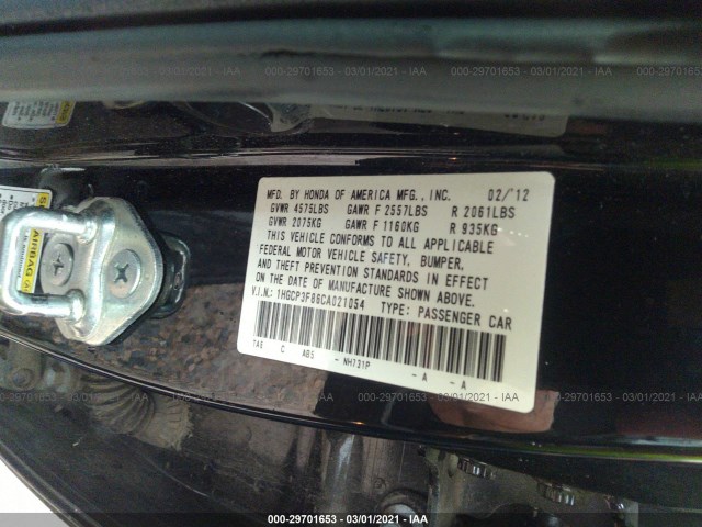 Photo 8 VIN: 1HGCP3F86CA021054 - HONDA ACCORD SDN 