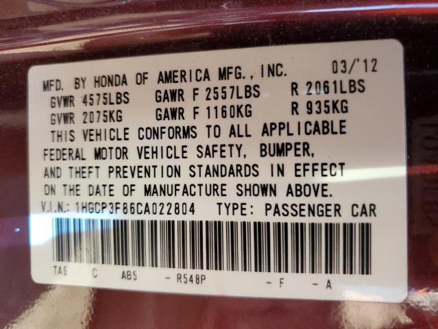 Photo 12 VIN: 1HGCP3F86CA022804 - HONDA ACCORD EXL 