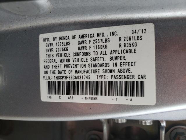 Photo 9 VIN: 1HGCP3F86CA031745 - HONDA ACCORD EXL 