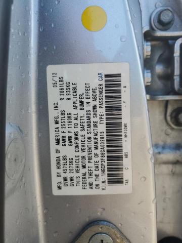 Photo 11 VIN: 1HGCP3F86CA032815 - HONDA ACCORD EXL 