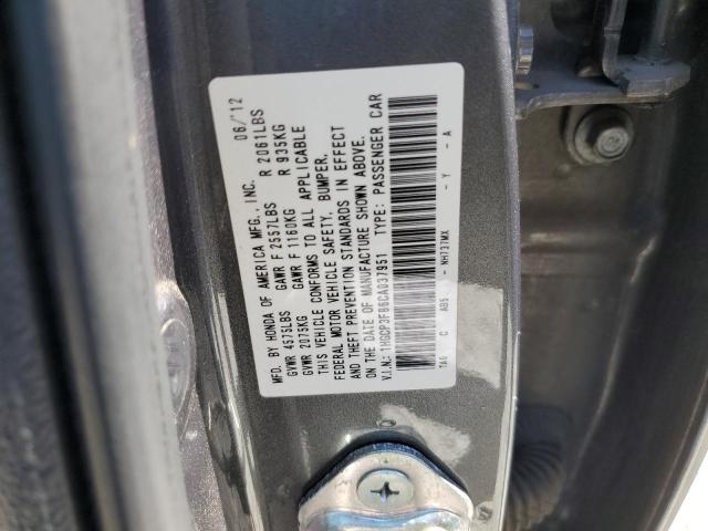 Photo 11 VIN: 1HGCP3F86CA037951 - HONDA ACCORD EXL 