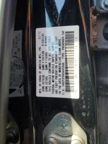 Photo 11 VIN: 1HGCP3F86CA040686 - HONDA ACCORD EXL 