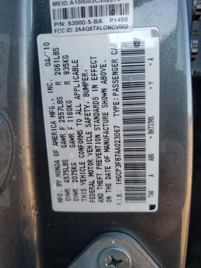 Photo 9 VIN: 1HGCP3F87AA023067 - HONDA ACCORD EXL 