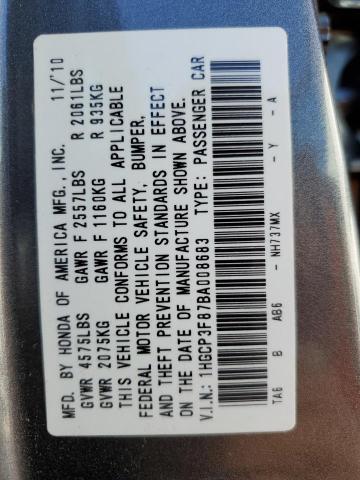 Photo 9 VIN: 1HGCP3F87BA008683 - HONDA ACCORD EXL 