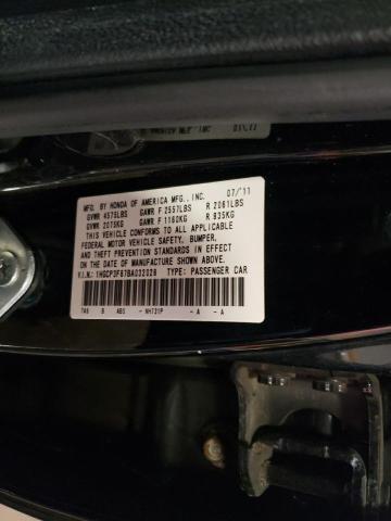 Photo 12 VIN: 1HGCP3F87BA032028 - HONDA ACCORD 