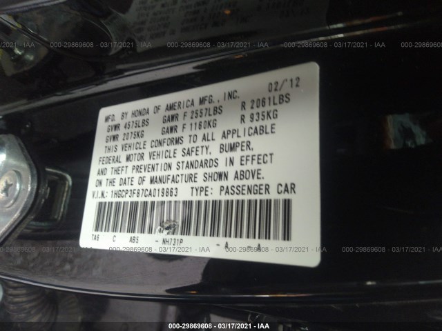 Photo 8 VIN: 1HGCP3F87CA019863 - HONDA ACCORD SDN 