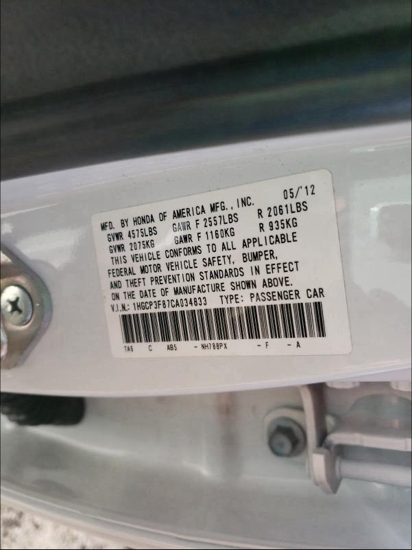 Photo 9 VIN: 1HGCP3F87CA034833 - HONDA ACCORD EXL 