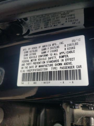 Photo 9 VIN: 1HGCP3F87CA037358 - HONDA ACCORD EXL 