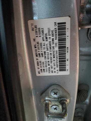 Photo 11 VIN: 1HGCP3F87CA037649 - HONDA ACCORD EXL 