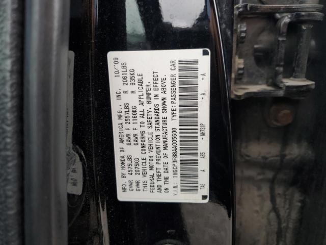 Photo 11 VIN: 1HGCP3F88AA005600 - HONDA ACCORD 