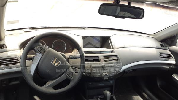 Photo 13 VIN: 1HGCP3F88AA007833 - HONDA ACCORD 