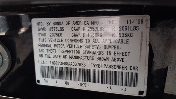 Photo 2 VIN: 1HGCP3F88AA007833 - HONDA ACCORD 