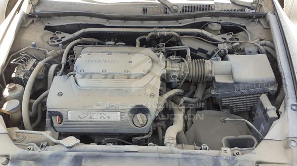 Photo 26 VIN: 1HGCP3F88AA007833 - HONDA ACCORD 