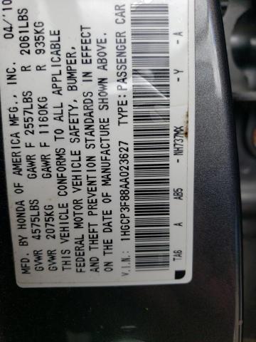 Photo 11 VIN: 1HGCP3F88AA023627 - HONDA ACCORD EXL 