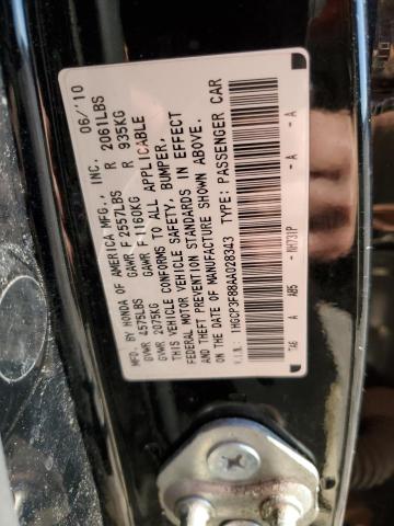 Photo 12 VIN: 1HGCP3F88AA028343 - HONDA ACCORD 