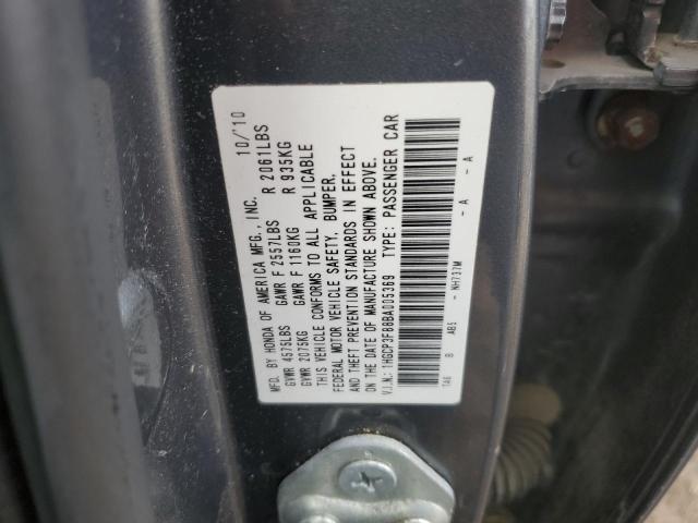 Photo 11 VIN: 1HGCP3F88BA005369 - HONDA ACCORD 