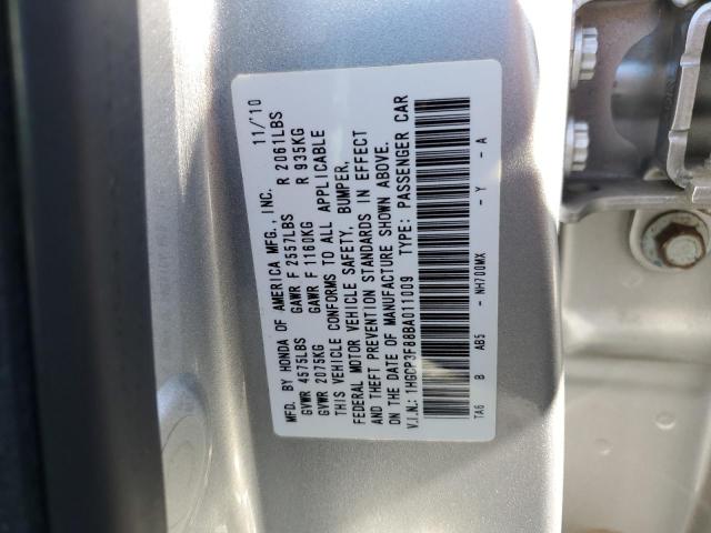 Photo 11 VIN: 1HGCP3F88BA011009 - HONDA ACCORD EXL 