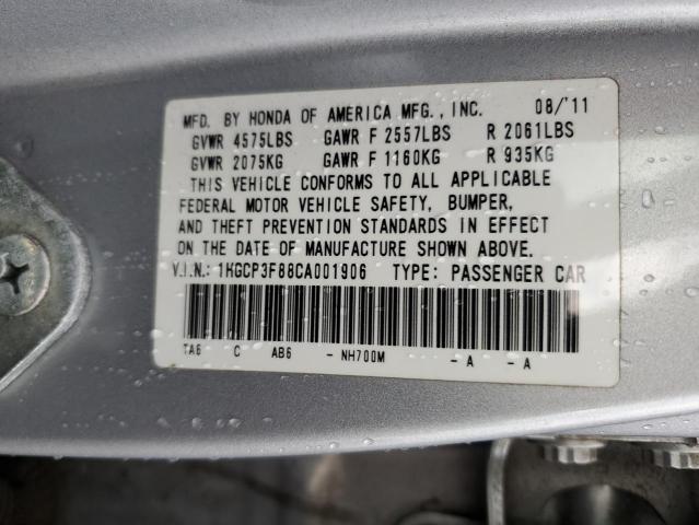 Photo 11 VIN: 1HGCP3F88CA001906 - HONDA ACCORD 