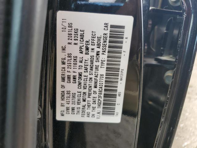 Photo 11 VIN: 1HGCP3F88CA007706 - HONDA ACCORD EXL 