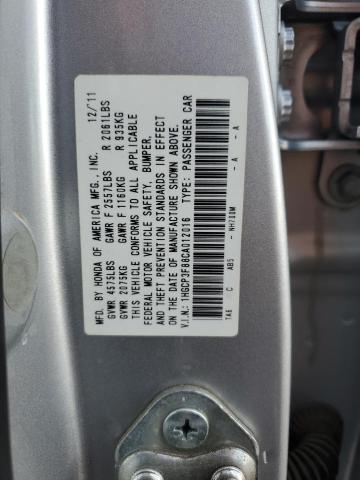 Photo 11 VIN: 1HGCP3F88CA012016 - HONDA ACCORD EXL 