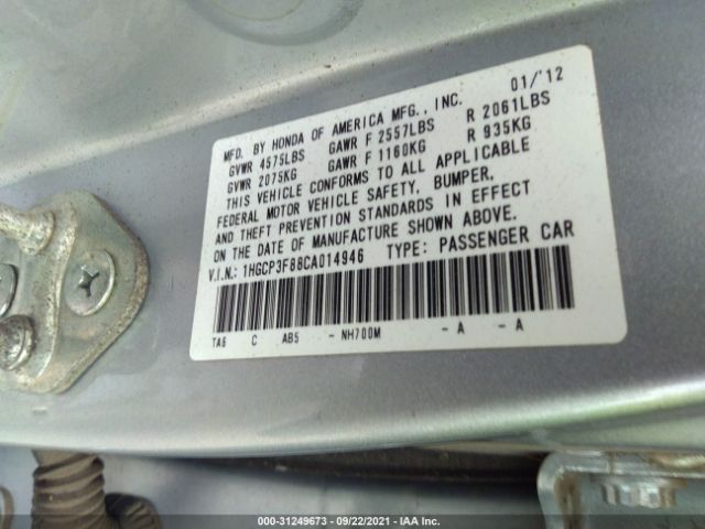 Photo 8 VIN: 1HGCP3F88CA014946 - HONDA ACCORD SDN 