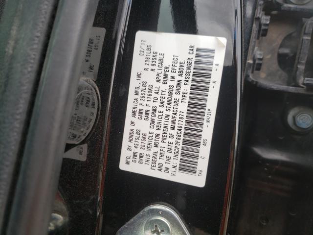 Photo 9 VIN: 1HGCP3F88CA017877 - HONDA ACCORD EXL 